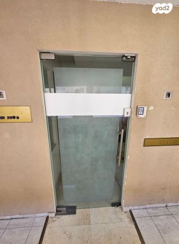 משרדים, שמואל הנציב, צפון מערב מרכז העיר, נתניה