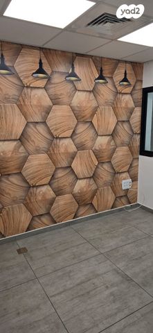 משרדים, ראשון לציון