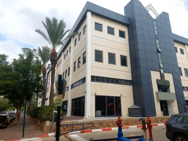 משרדים, אזור תעשיה עתיר ידע, כפר סבא