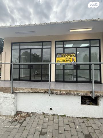 שדרות ישראל גורי 