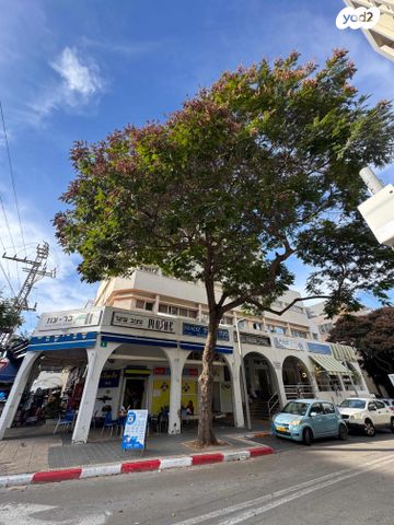 משרדים, פועלים ב, כפר סבא