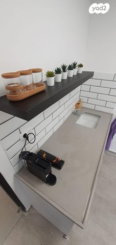 משרדים, ראשון לציון