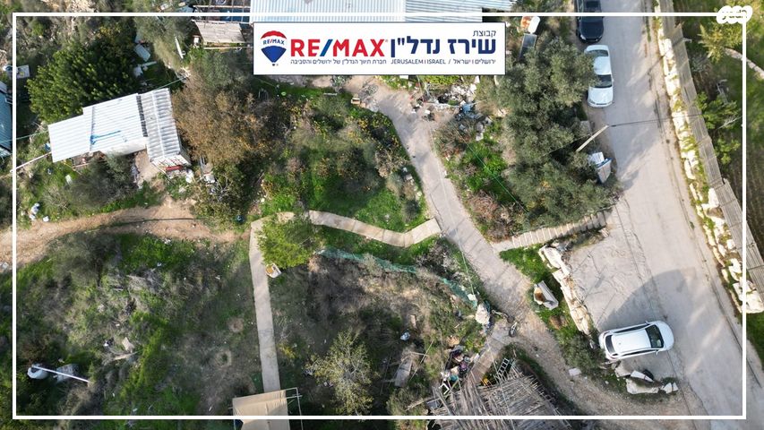 מגרשים, האלה 1, בת עין, בת עין