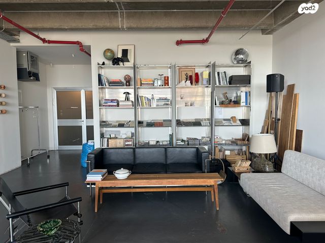 גבעת הרצל, אזור המלאכה יפו