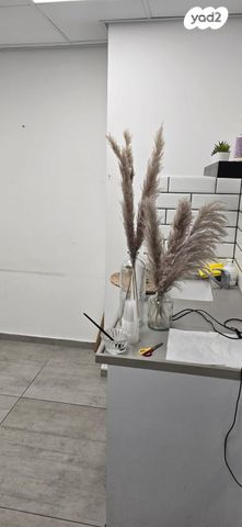 משרדים, ראשון לציון