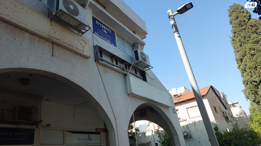 משרדים, תל חי, מרכז, כפר סבא