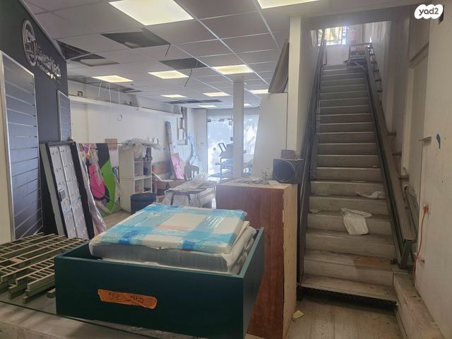 אזור תעשיה ג