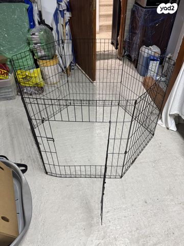 תמונת מודעה - חיות מחמד