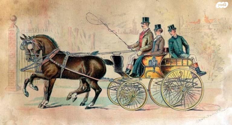 אביזרים | כרכרה