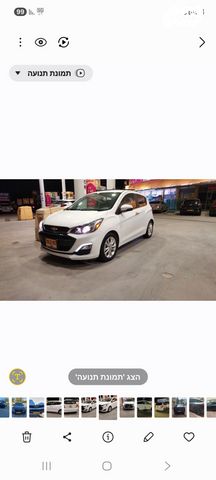 מודעת רכב שברולט ספארק