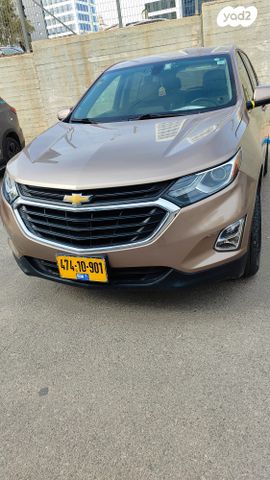 שברולט אקווינוקס 