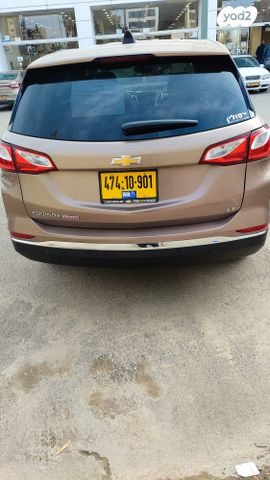 שברולט אקווינוקס 