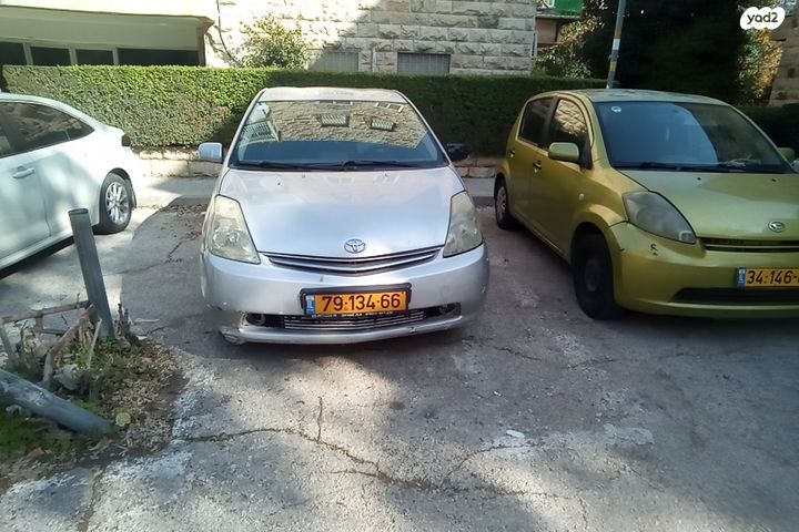 טויוטה פריוס