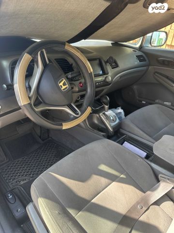 הונדה סיוויק