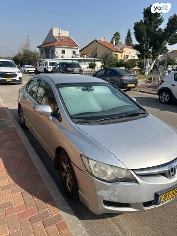 מודעת רכב הונדה סיוויק
