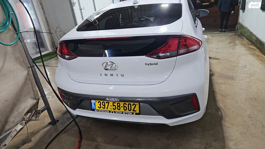 יונדאי איוניק