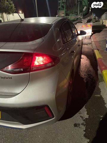 מודעת רכב יונדאי איוניק