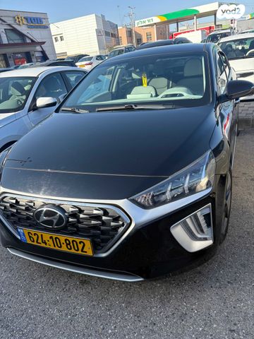 יונדאי איוניק