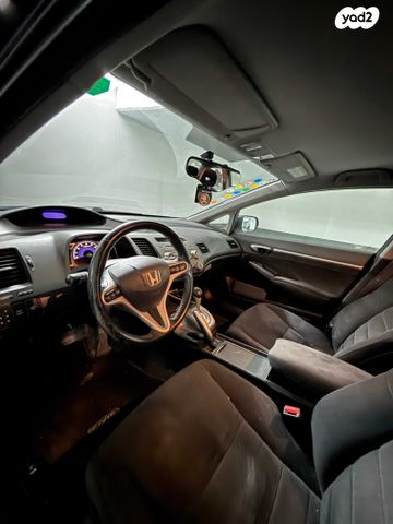 מודעת רכב הונדה סיוויק