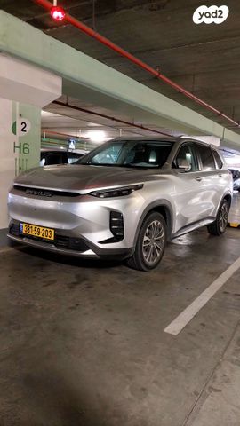 מודעת רכב מקסוס איוניק 6