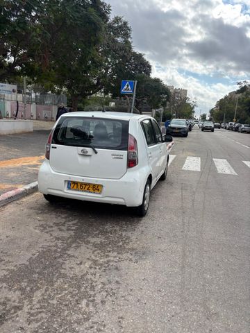 דייהטסו סיריון