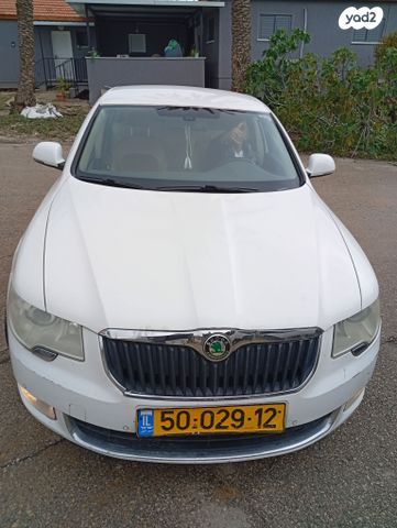 מודעת רכב סקודה סופרב