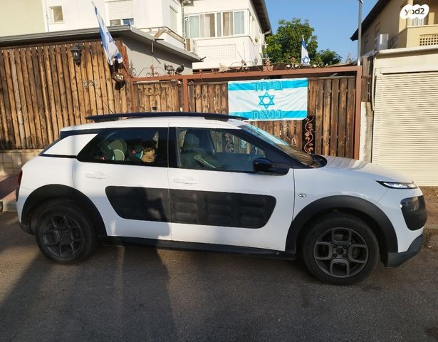 מודעת רכב סיטרואן C4