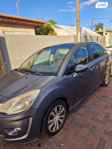 מודעת רכב סיטרואן C3