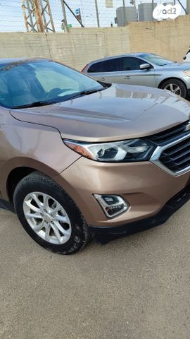 שברולט אקווינוקס 