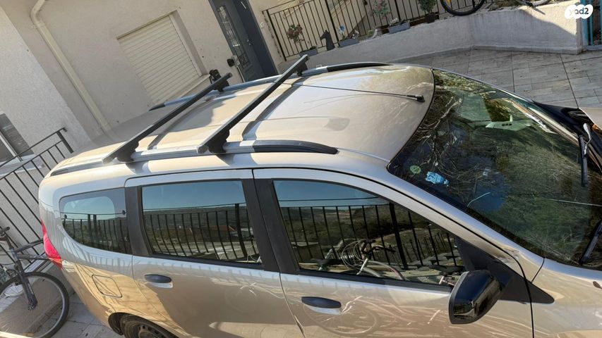 דאצ'יה לודג'י