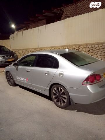 מודעת רכב הונדה סיוויק