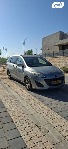 מודעת רכב מאזדה 5