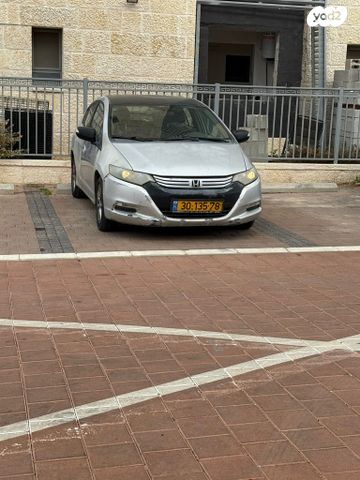מודעת רכב הונדה אינסייט