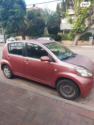 מודעת רכב דייהטסו סיריון