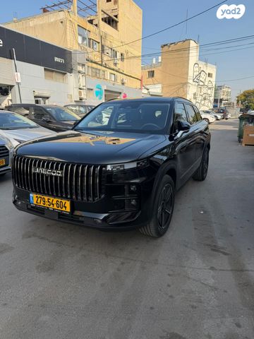 מודעת רכב ג'אקו J7