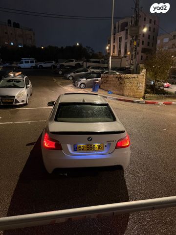 מודעת רכב ב מ וו סדרה 5