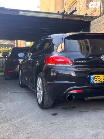 פולקסווגן שירוקו