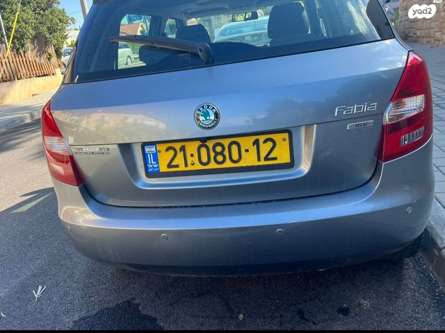 סקודה פאביה