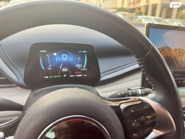 מודעת רכב בי.ווי.די אטו 3