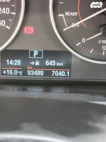 ב מ וו סדרה 1