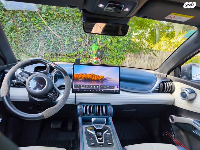 בי.ווי.די אטו 3