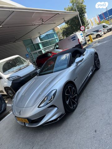 מודעת רכב אם ג'י סייברסטר