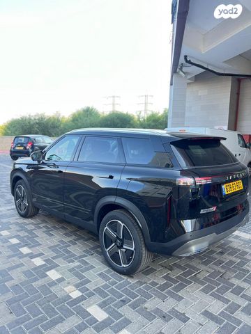 מודעת רכב ג'אקו J7