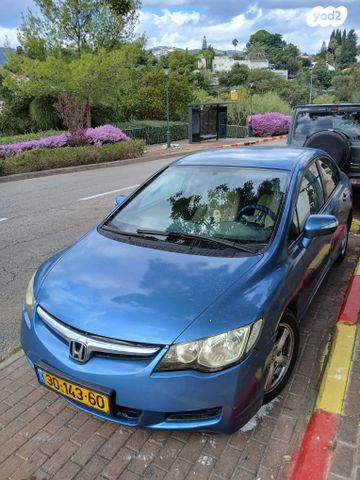 מודעת רכב הונדה סיוויק