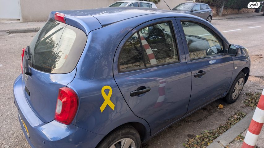 ניסאן מיקרה