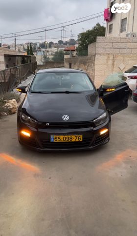 פולקסווגן שירוקו