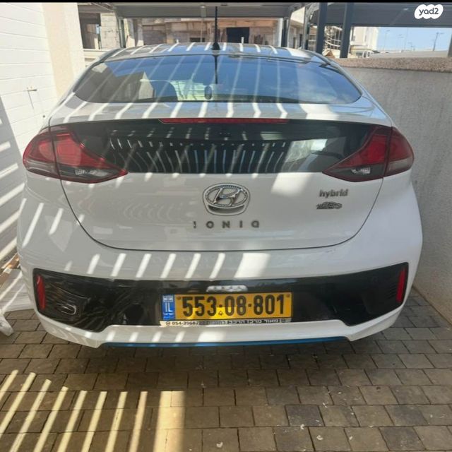 יונדאי איוניק