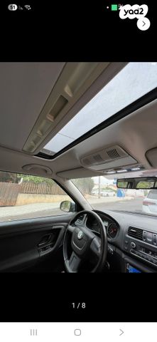 סקודה פאביה