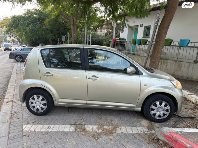 דייהטסו סיריון