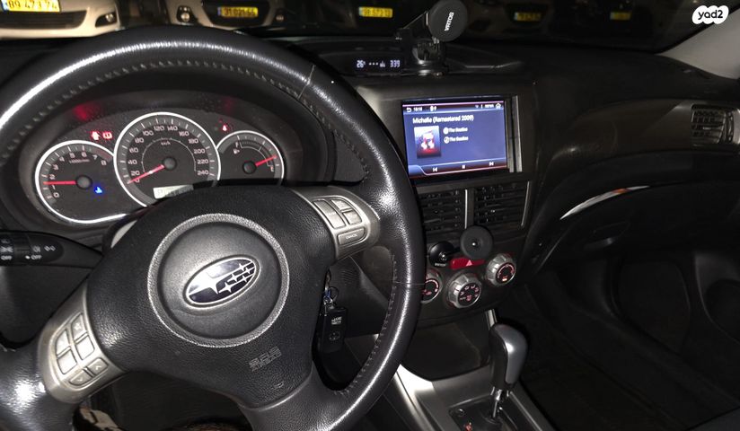 סובארו אימפרזה